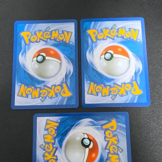 [BUNJANG] Pokemon Card Pokemon Catcher x30 / 포켓몬 카드 포켓몬 캐처 x30 011
