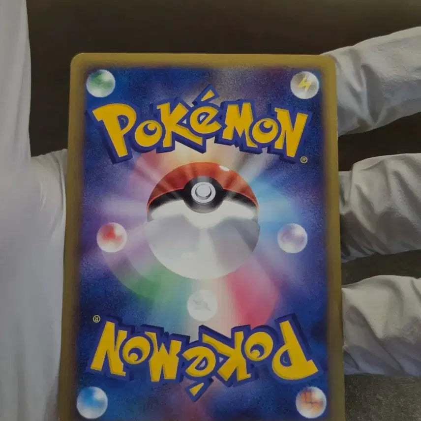 [BUNJANG] Pokemon Card Soul Silver 2009 First Edition Meowth / 포켓몬카드  L1 &