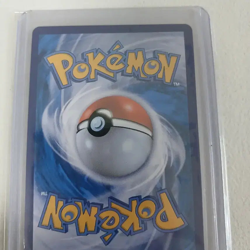 [BUNJANG] Galar Fire AR Card / 가라르 파이어 ar (번장 유일매물)