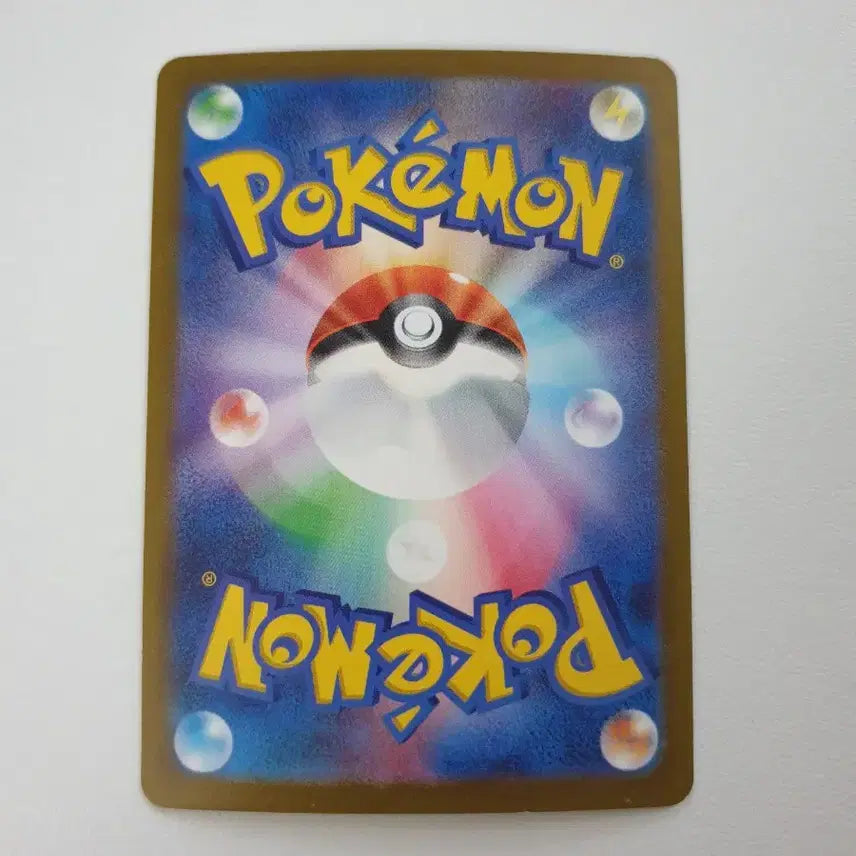 [BUNJANG] Japanese Version Armored Armors Pokémon Card / 일판/갑주무사 포켓몬카드