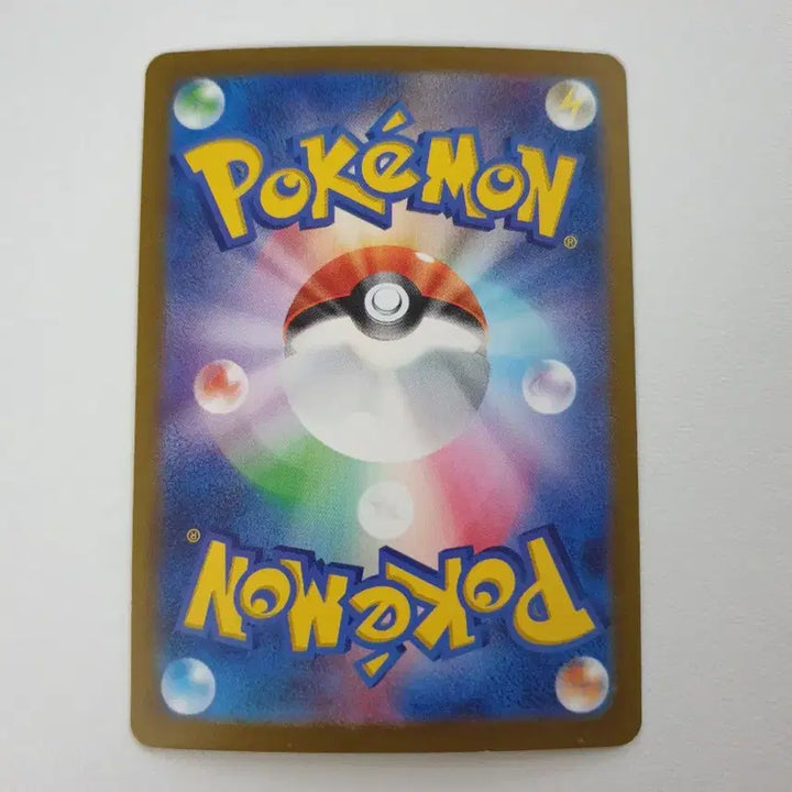 [BUNJANG] Japanese Version Armored Armors Pokémon Card / 일판/갑주무사 포켓몬카드
