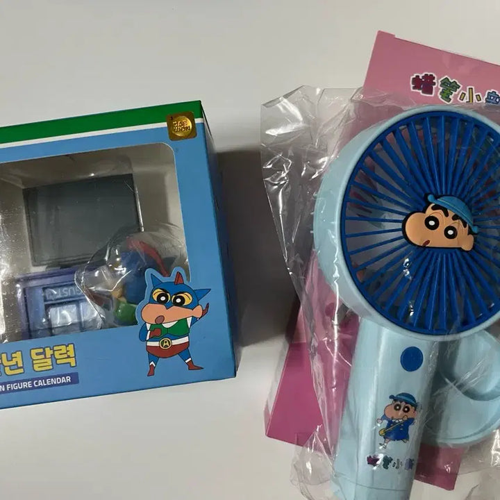[BUNJANG] Crayon Shin-chan Calendar &amp; Mini Fan Bundle / 짱구 만년달력 + 짱구 선풍기 일괄