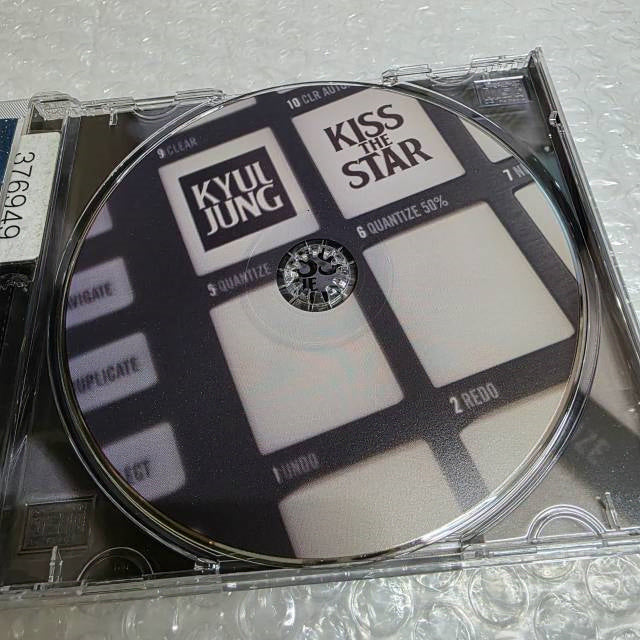 [BUNJANG] Various Artists Maxi Single Kiss The Star / 결정 - 맥시싱글 Kiss The Star