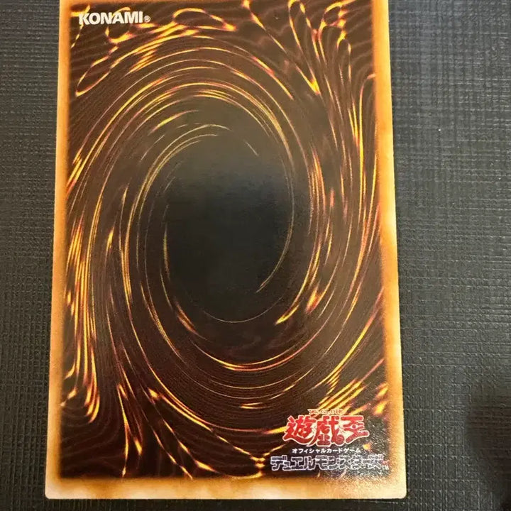 [BUNJANG] Dark Magician Girl Bundle/Individual Cards / 블랙 매지션 걸 팝니다.(일괄 및 개별판매)