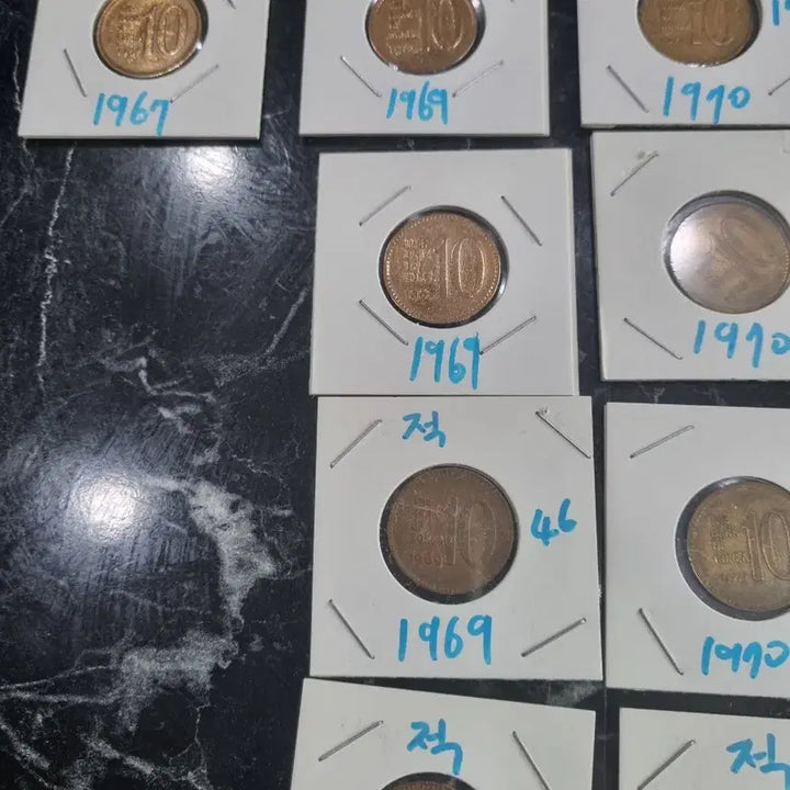 [BUNJANG] Mixed Era 10 Won Coin Bundle / 사용제 10주 입니다~살펴봐 주세요~