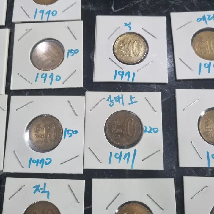 [BUNJANG] Mixed Era 10 Won Coin Bundle / 사용제 10주 입니다~살펴봐 주세요~