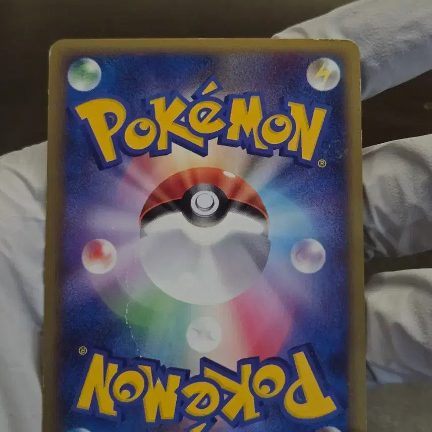 [BUNJANG] Pokemon TCG 2009 Soul Silver Collection First Edition Holo Sneasel R (Japanese) / 포켓몬 TCG 초판 꼬지모 R 2009소울실버 컬렉션 (일어판)