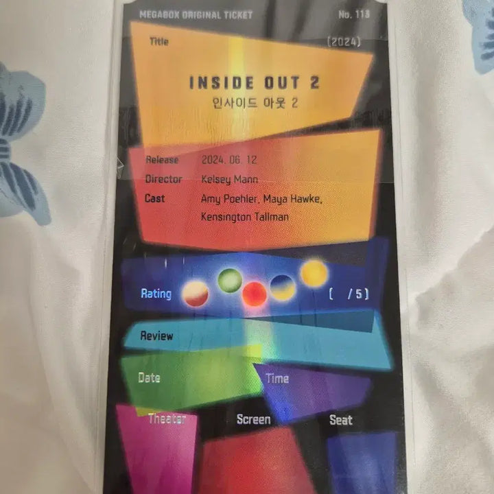 [BUNJANG] Megabox Inside Out 2 Original Ticket / 메가박스 인사이드아웃2 오리지널티켓