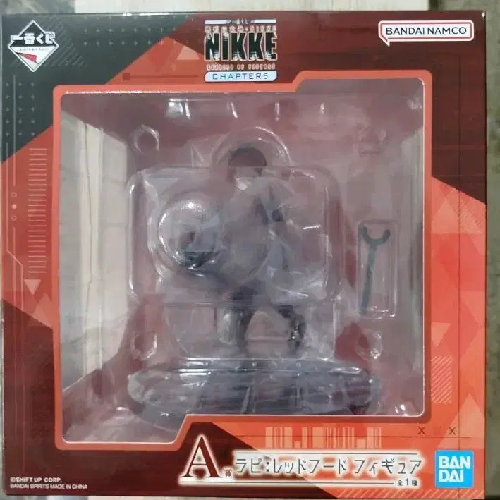 [BUNJANG] Ichiban Kuji Goddess of Victory: NIKKE Chapter 6 A Prize - Rapi Red Hood Figure / 제일복권 승리의여신 니케 챕터6 A상 라피 레드후드 피규어  판매