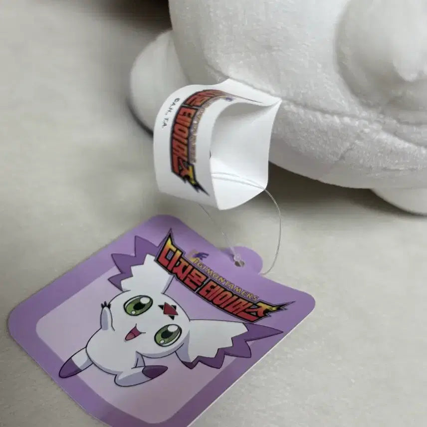 [BUNJANG] Digimon Tokomon Large Plush Toy / 디지몬 동글몬 대형 인형
