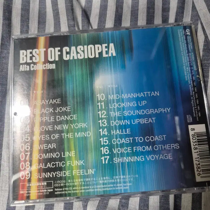 [BUNJANG] Casiopea Best of Casiopea CD / 카시오페아 best of CASIOPEA 음반시디