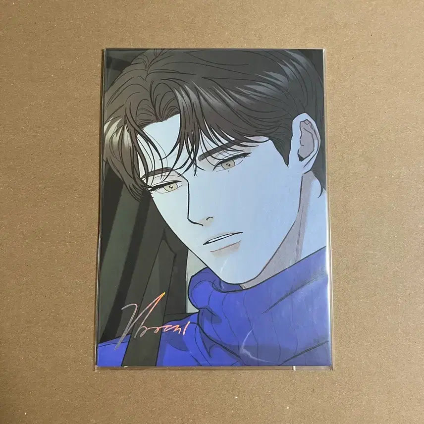 [BUNJANG] Mofun Limited Run Color Print / 모펀 리미티드런 색지 1종