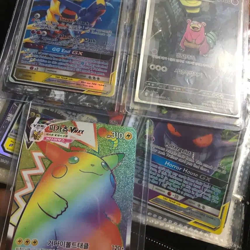 [BUNJANG] Pokemon Trading Card / 안전결제