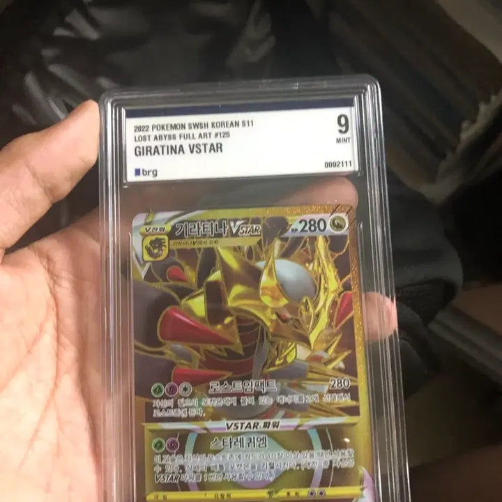 [BUNJANG] Pokemon Trading Card / 안전결제