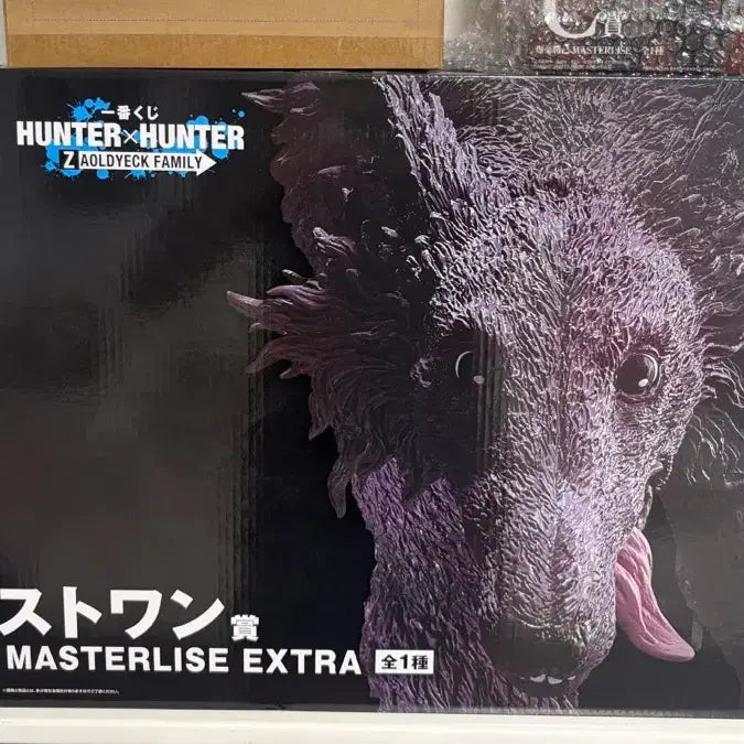 [BUNJANG] Hunter x Hunter Mike Last One Prize Figure (Sealed) / 헌터X헌터 미케 라스트원 미개봉현물