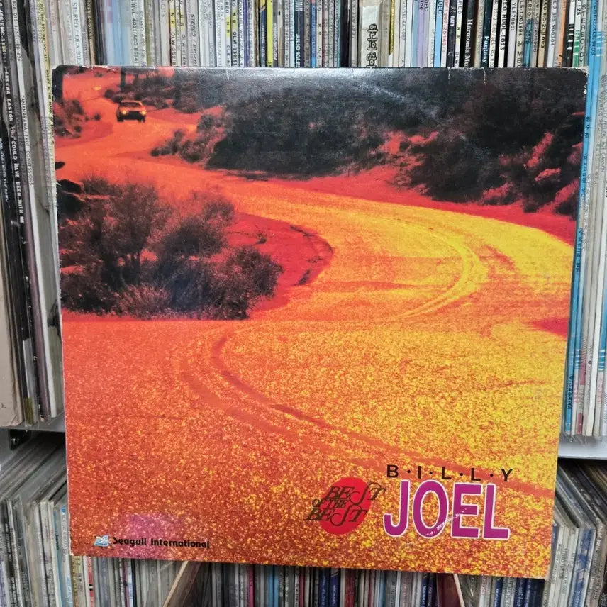 [BUNJANG] Billy Joel Greatest Hits Vol. 1 &amp; 2 Vinyl LP Record / 빌리 조엘 베스트 앨범 LP판