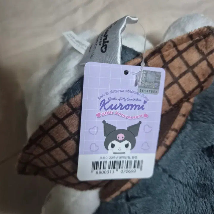 [BUNJANG] Sanrio Kuromi 20th Anniversary Doll (New) / 쿠로미 20주년 인형 (새상품)