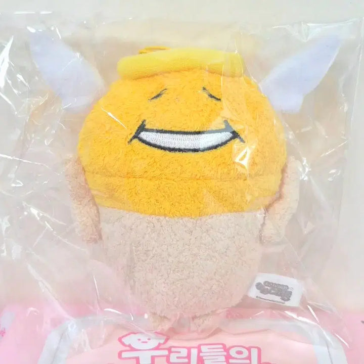 [BUNJANG] Vintage Angel Namco Plush Keychain / 고전 빈티지 엔젤 나메코 인형 키링
