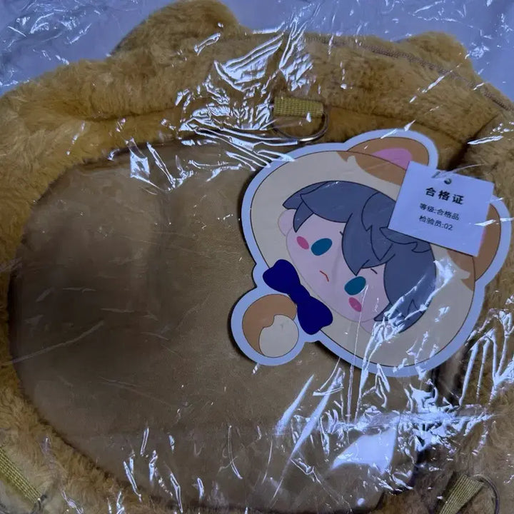 [BUNJANG] Ensemble Stars! Taptap Cutie Star Ita Bag Brooch Izumi Sena / 앙스타 탭탭 큐티스타 이타백 + 브로치 세나 이즈미