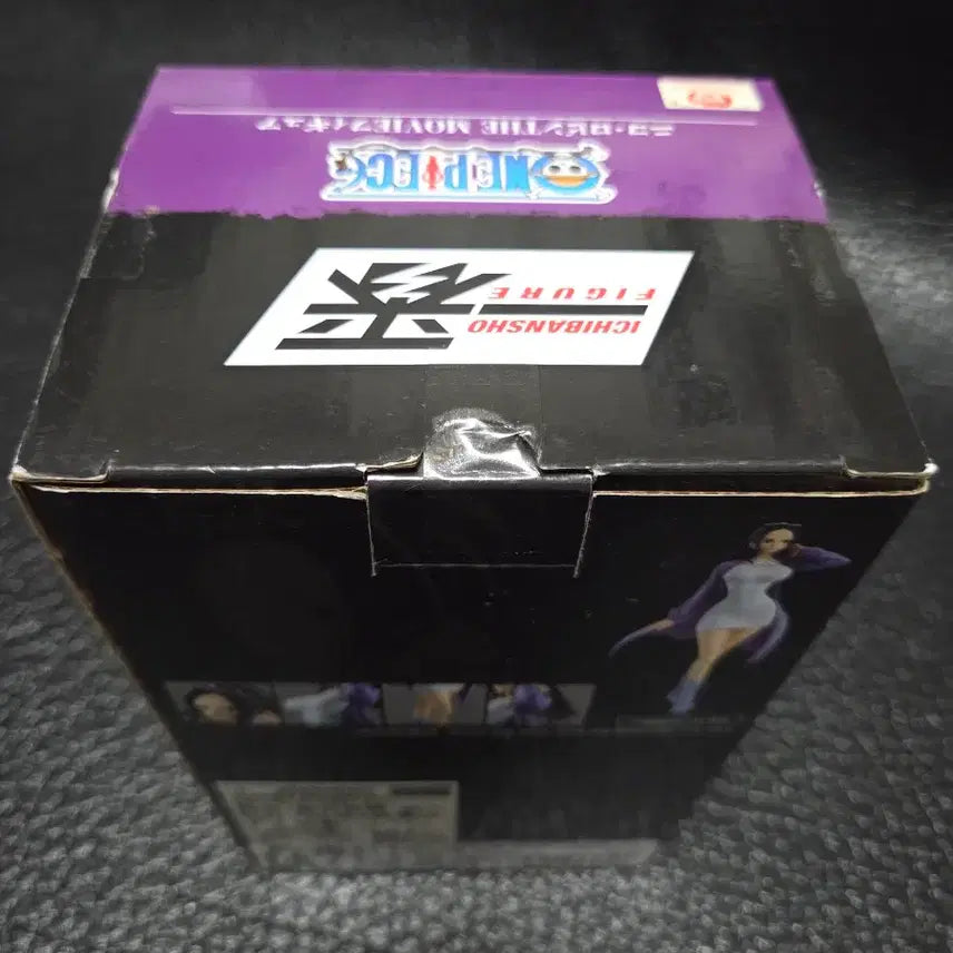 [BUNJANG] One Piece Stampede The Movie Robin Figure Sealed / 원피스 로빈 스탬피드 더 무비 피규어 미개봉