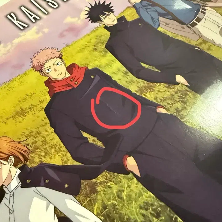 [BUNJANG] Jujutsu Kaisen Tokyo Pop-Up Exclusive Shopping Bag / 주술회전 쇼핑백 (도쿄 팝업 구매)