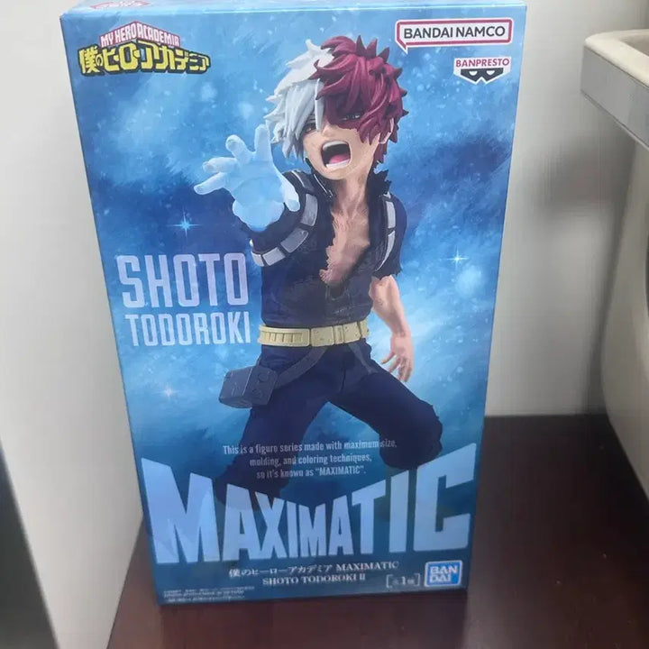 [BUNJANG] My Hero Academia Todoroki Shoto Maxiatic Figure (Sealed) / (미개봉)나의 히어로 아카데미아 토도로키 쇼토 맥시매틱 피규어