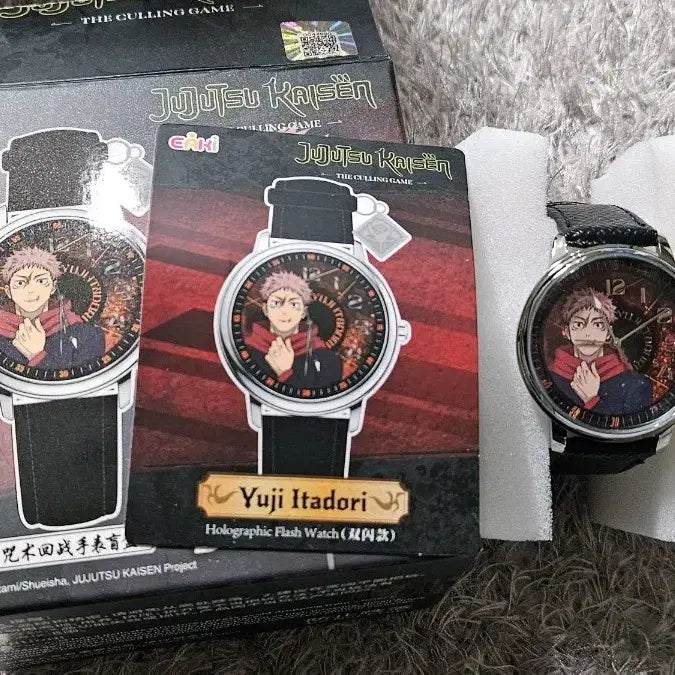 [BUNJANG] Jujutsu Kaisen Blind Box Clock - Yuji Itadori / 주술회전 블라인드 박스 시계 (이타도리 유지)