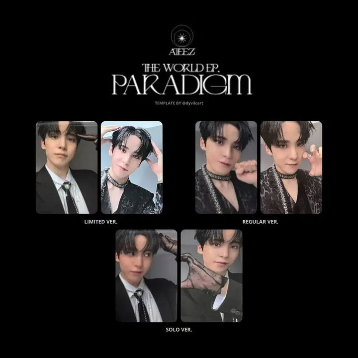 [BUNJANG] ATEEZ Paradigm Individual Member Set Yunho Photocard / 에이티즈 패러다임 개인반 윤호 포토카드
