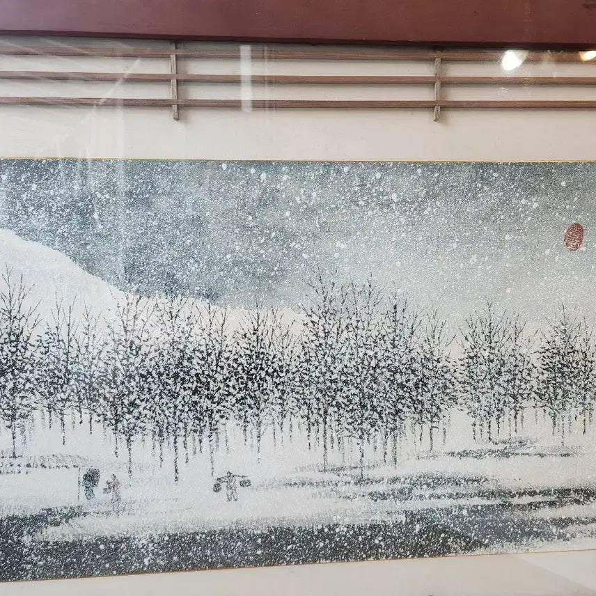 [BUNJANG] Kim Yun-young Winter Ink Wash Painting / 겨울 수묵화