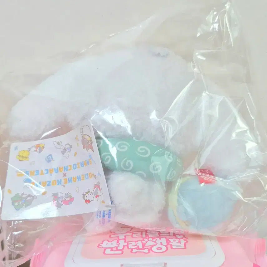[BUNJANG] Sanrio Cinnamoroll Fluffy Plush Doll / 고전 빈티지 산리오 시나모롤 보송 복슬 봇다리 인형