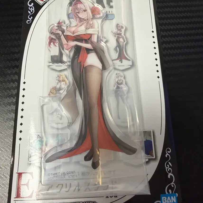 [BUNJANG] Nchoice Nikke: Goddess of Victory Hongryeon Acrylic Stand (Sealed) / 니케 제일복권 E상 홍련 아크릴 미개봉