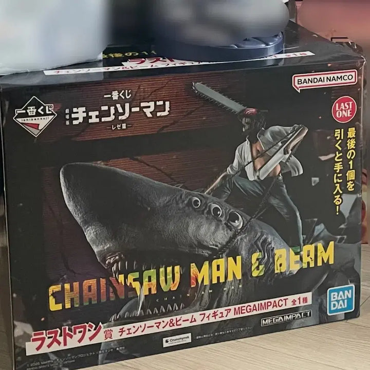 [BUNJANG] Chainsaw Man Ichiban Kuji Last One Prize + Onemutan Himeno / 체인소맨 제일복권 라스트원 + 오네무탄 레제 팝니다