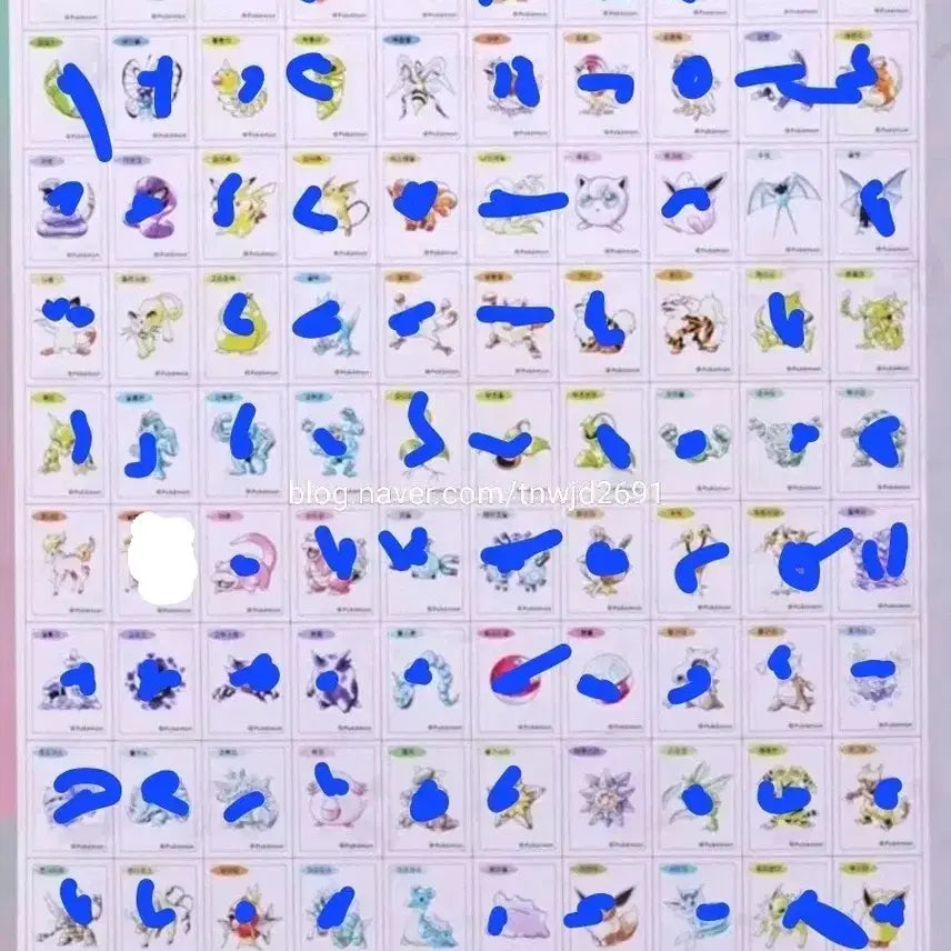 [BUNJANG] Pokemon Sticker Collection / 포켓몬 띠부씰 교환