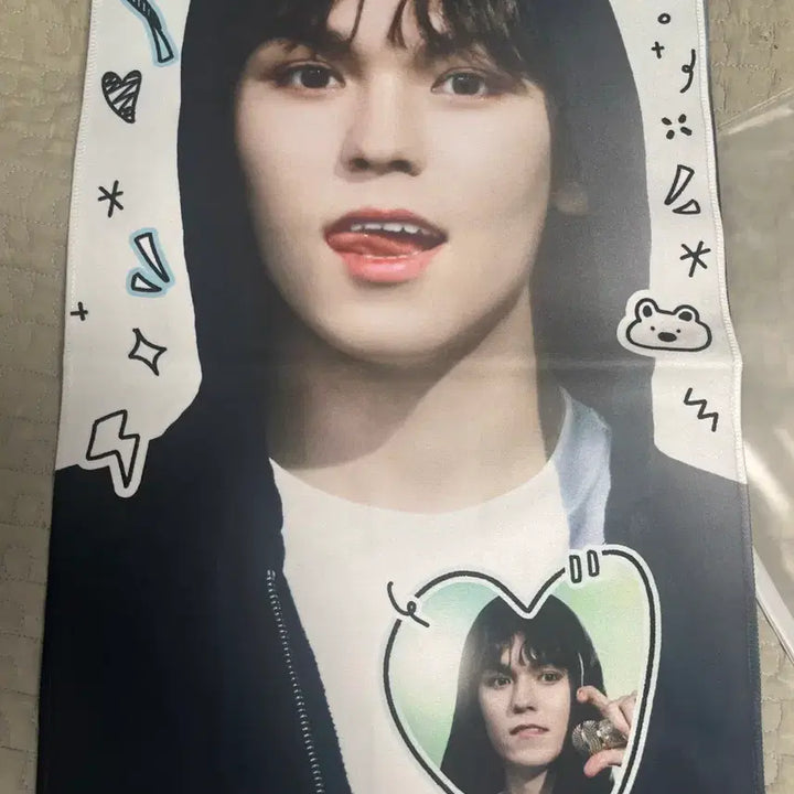 [BUNJANG] Vernon Slogan / 버논 슬로건