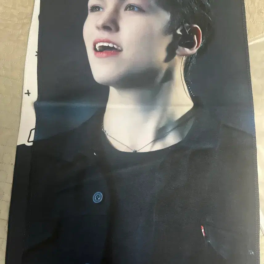 [BUNJANG] Vernon Slogan / 버논 슬로건