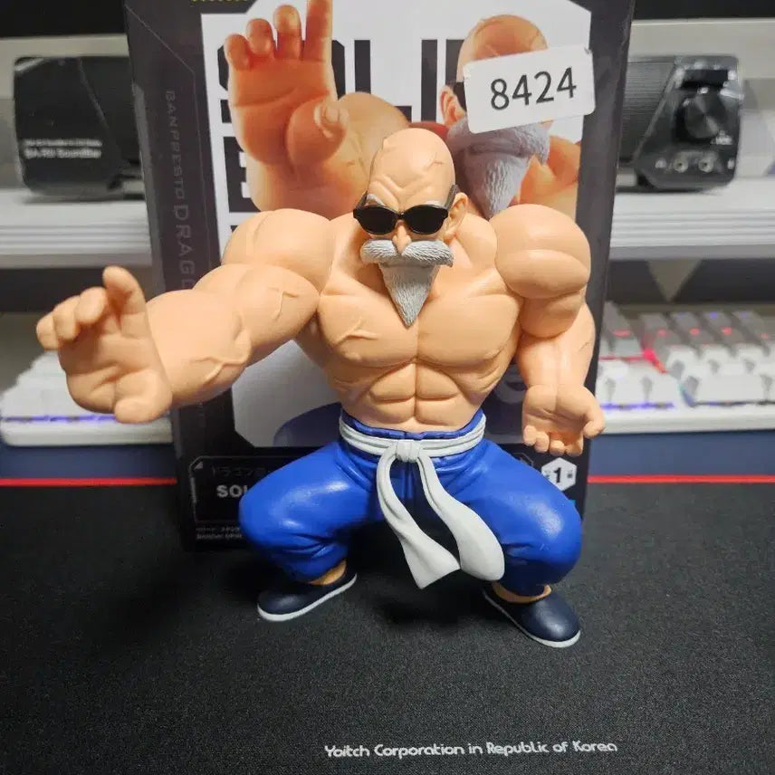 [BUNJANG] Banpresto Dragon Ball Master Roshi Figure / 반프레스토 드래곤볼 무천도사 피규어 팝니다