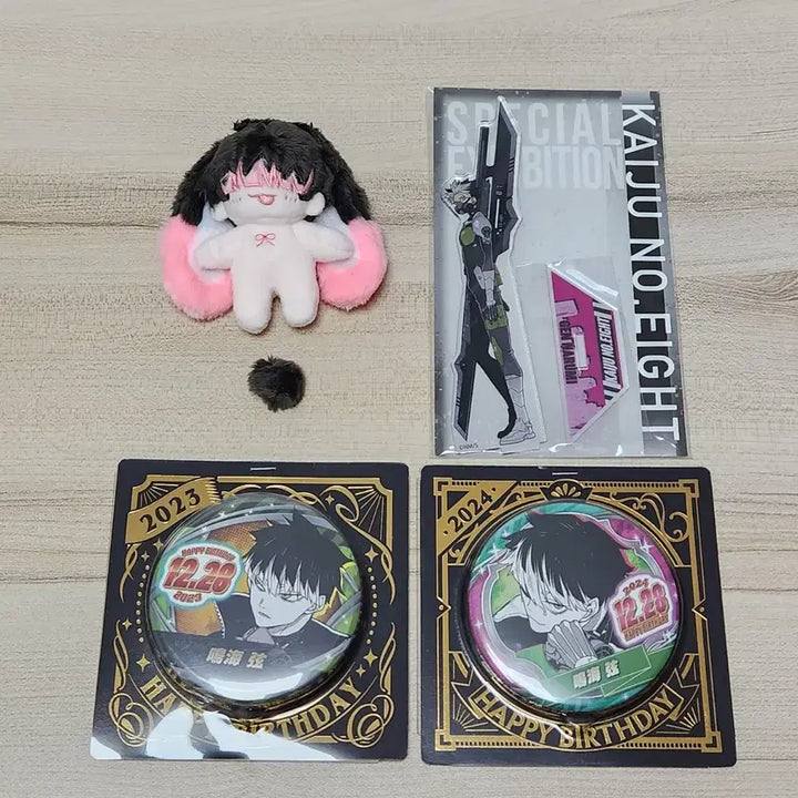 [BUNJANG] Kaiju No. 8 Narumi Gen Birthday Acrylic Stand &amp; Can Badge 5cm Plush Doll Bundle Set / 괴수 8호 나루미 망총나룸 아크릴 스탠드 생일 캔뱃지 양도 5cm 인형