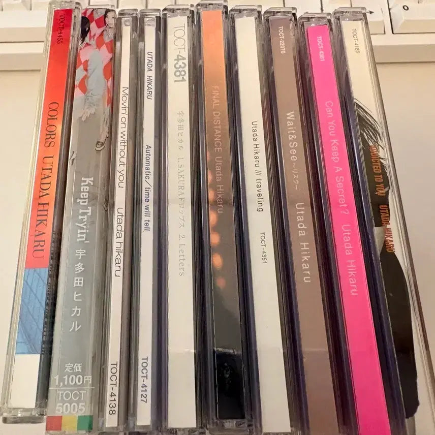 [BUNJANG] Hikaru Utada Single Collection / 우타다 히카루 싱글 hikaru utada
