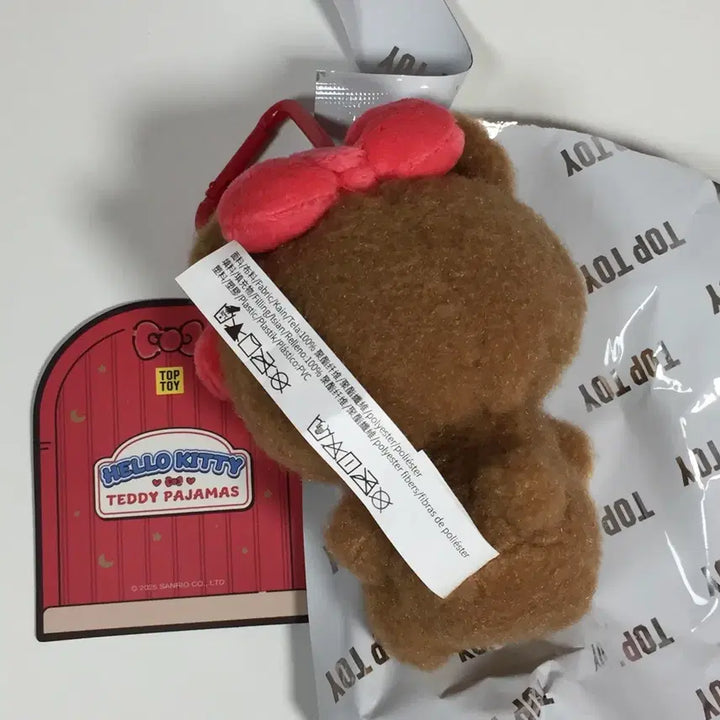 [BUNJANG] Sanrio Hello Kitty Tiny Chum Teddy Pajamas Doll Mascot / 탑토이 헬로키티 산리오 곰인형 타이니참 테디 파자마 인형 마스코트