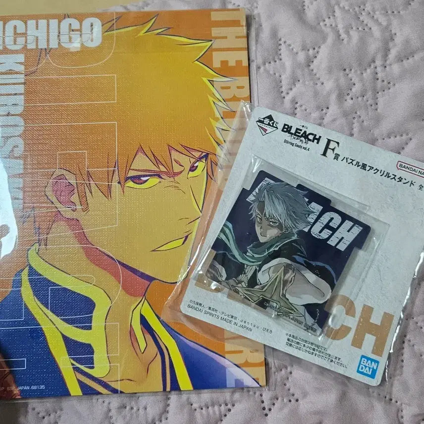 [BUNJANG] Bleach Kuji Ichiban Sho - Various Items Bundle / 블리치 쿠지