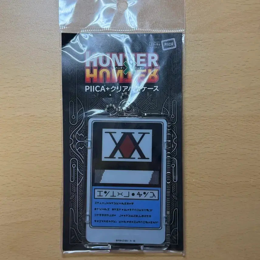 [BUNJANG] Hunter x Hunter License Sealed / 헌터헌터 라이센스 피카 미개봉