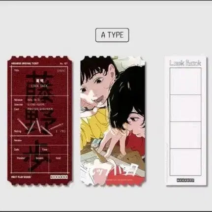 [BUNJANG] Lookback Originality Ticket Type A (Includes 4-Cut Photo) / 룩백 오티 오리지널티켓 A타입(4컷포함)