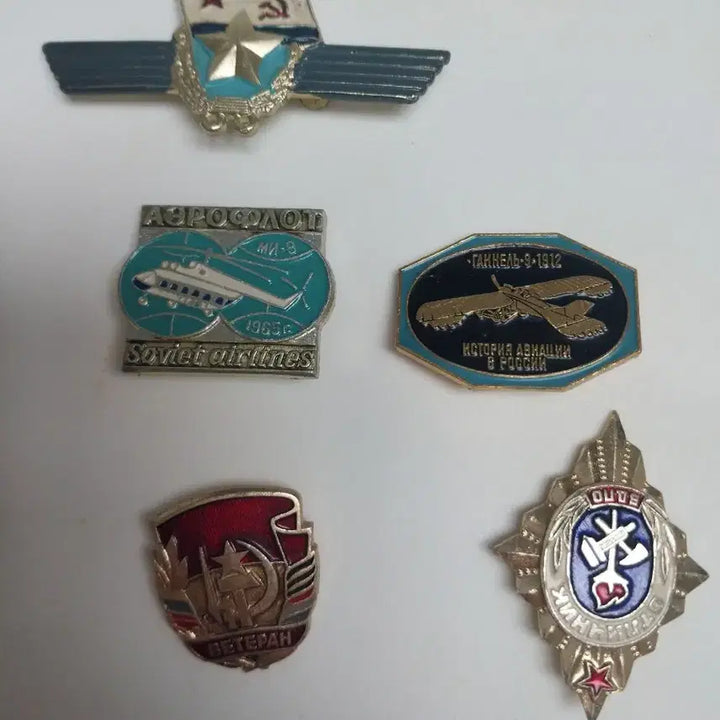[BUNJANG] Soviet/Russian Vintage Badge Bundle Set / 소련.러시아 빈티지 뱃지