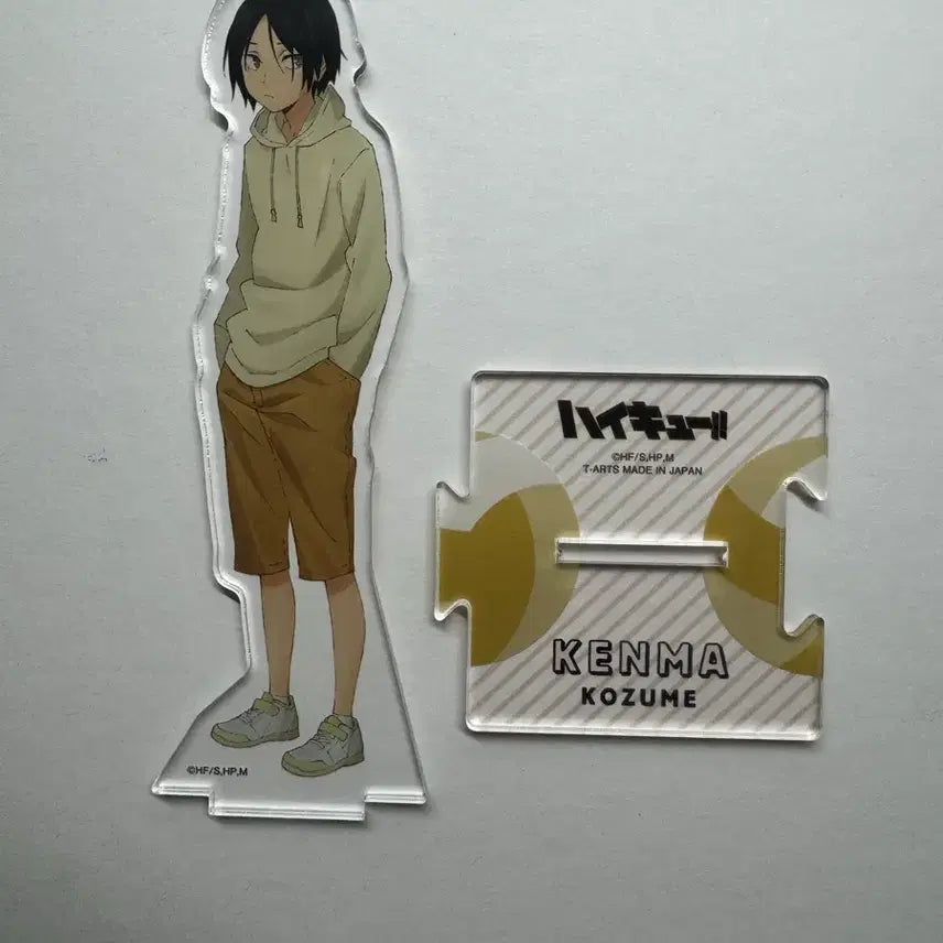 [BUNJANG] Kenma Chibi Acrylic Standee / 켄마 치비 아크릴 판매