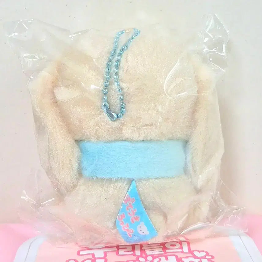 [BUNJANG] Amuse Lottey Luluby Rabbit Plush Charm / 어뮤즈 아뮤즈 포테우사 연 베이지 하늘 목도리 롯삐 롯피 인형 키링
