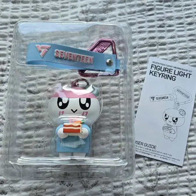 [BUNJANG] SEVENTEEN 10th Anniversary Carat Zone Membership Kit (Excluding Photocard, Membership Card) / 캐럿존 멤버십키트 10주년(포카.멤버십카드 제외)