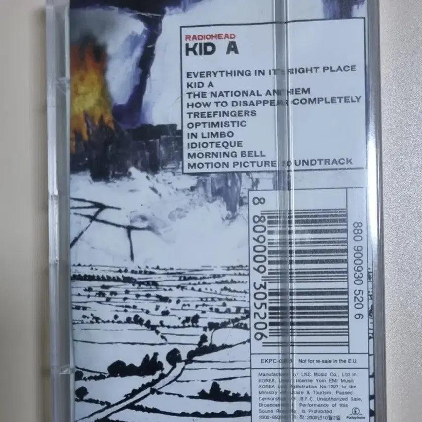 [BUNJANG] Radiohead Kid A 4th Album Unsealed Cassette Tape / 라디오헤드 4집 Kid A (미개봉 카세트테이프)