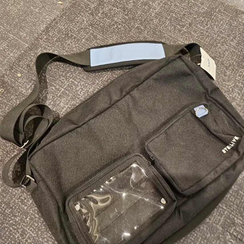 [BUNJANG] Stellive Messenger Bag / 스텔라이브 메신저백 크로스백 가방