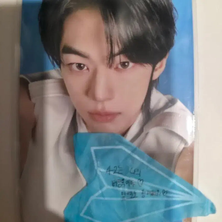 [BUNJANG] TWS Dohoon Photocard / tws 도훈