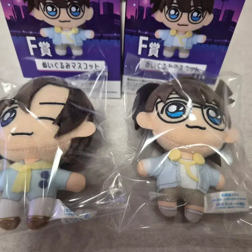 [BUNJANG] Detective Conan Neocitypop Prize F Mascot Plush Set / 명탐정 코난 네오시티팝 F상